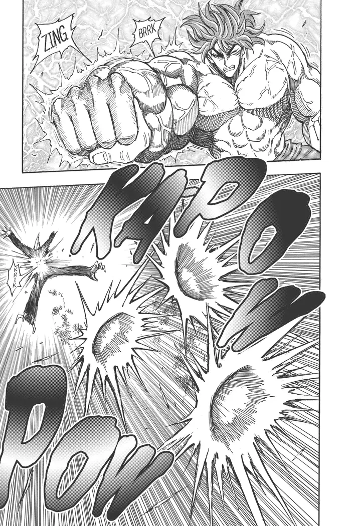 Toriko Chapter 52 image 14_optimized